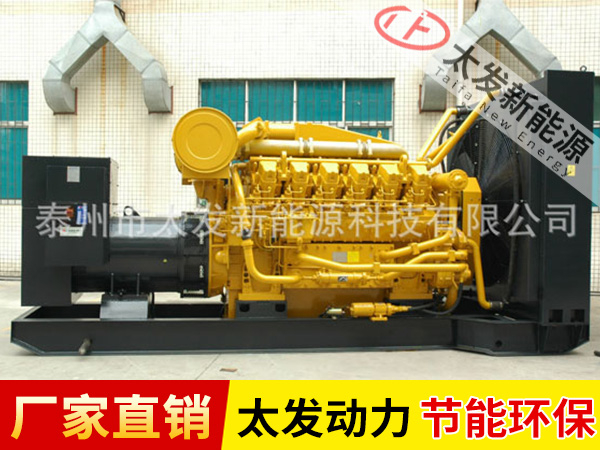 濟(jì)柴柴油發(fā)電機組